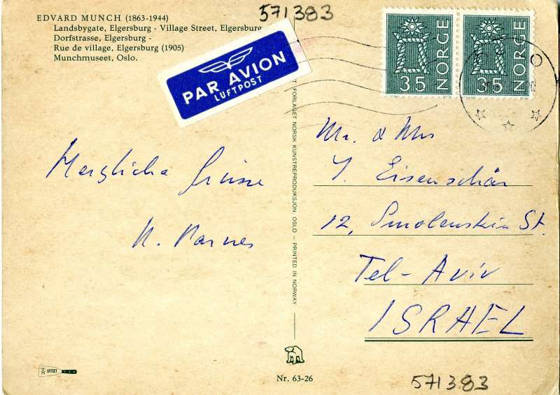 Postcard to Mr. and Mrs. J. Eisenscher from N. Parnes